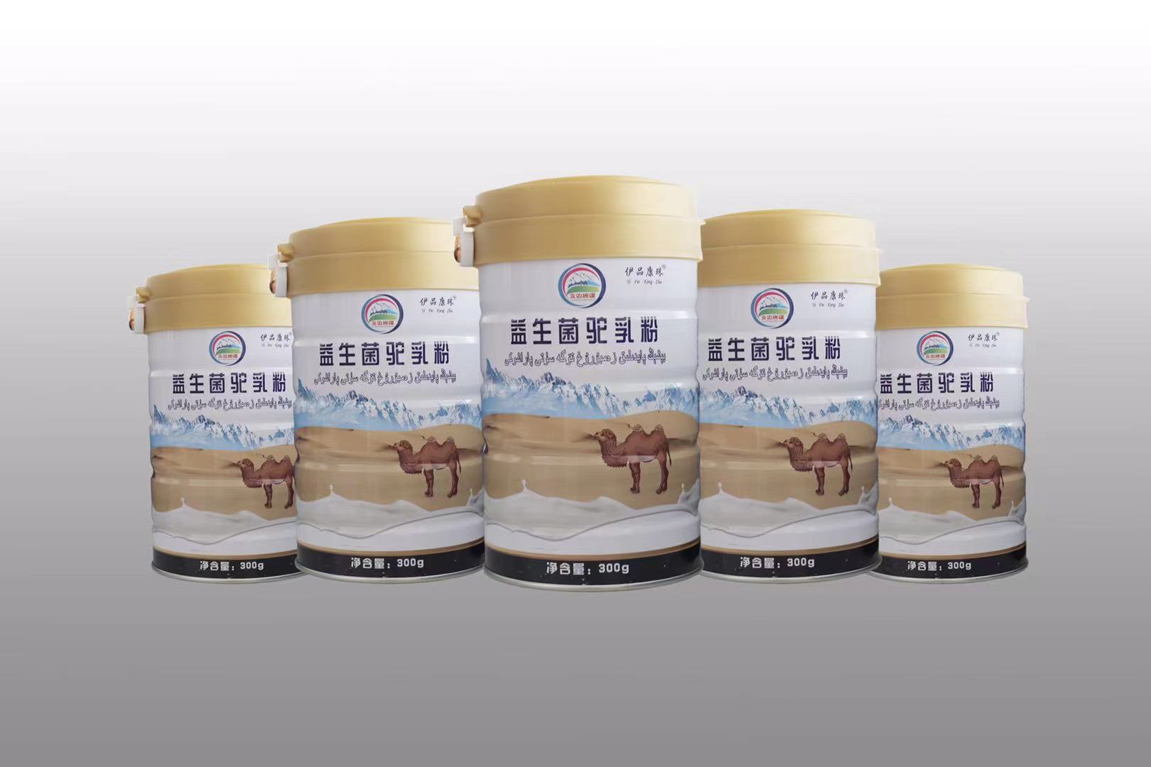 益生菌驼乳粉